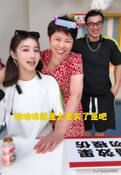 乔妹结婚爆料是哪一集视频,揭秘热门剧集关键一集 第3张 乔妹结婚爆料是哪一集视频,揭秘热门剧集关键一集 第3张