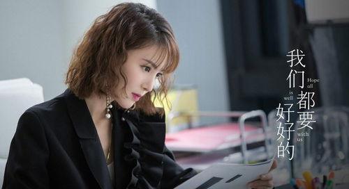 李莹莹天赋爆料了吗视频,视频爆料背后的惊人实力 第1张 李莹莹天赋爆料了吗视频,视频爆料背后的惊人实力 第1张