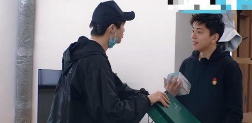 圈内爆料肖战魏大勋,揭秘两人背后的故事与友情 第2张 圈内爆料肖战魏大勋,揭秘两人背后的故事与友情 第2张