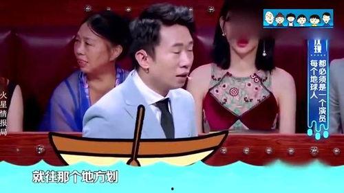 明星爆料揭秘合集视频,幕后故事全收录