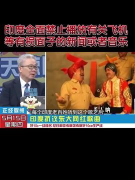 德柱最新爆料消息今天视频 第3张 德柱最新爆料消息今天视频 第3张