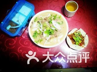 飞哥爆料美食视频大全播放,美食视频大全播放量背后的秘密 第2张 飞哥爆料美食视频大全播放,美食视频大全播放量背后的秘密 第2张