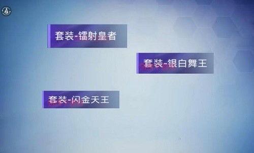 最新的和平手册爆料视频,揭秘冲突背后的真相与和解之道 第1张 最新的和平手册爆料视频,揭秘冲突背后的真相与和解之道 第1张